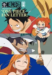 ONE PIECE magazine - 尾田栄一郎 | 漫画を読むならソク読み